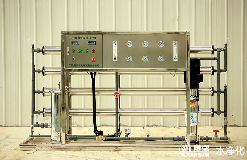 KJ-RO2000-1A.jpg KJ-RO2000-1A.jpg