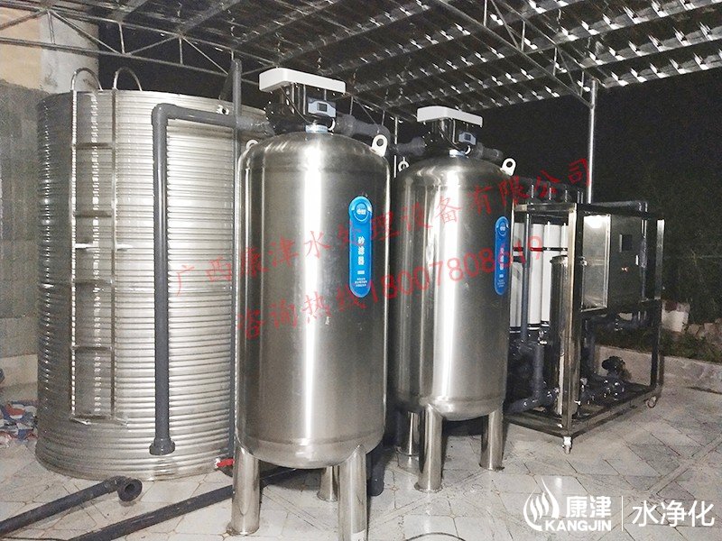 超濾設備4.jpg