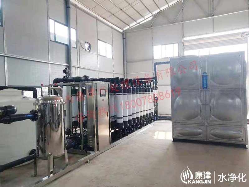 水廠超濾設(shè)備4.jpg