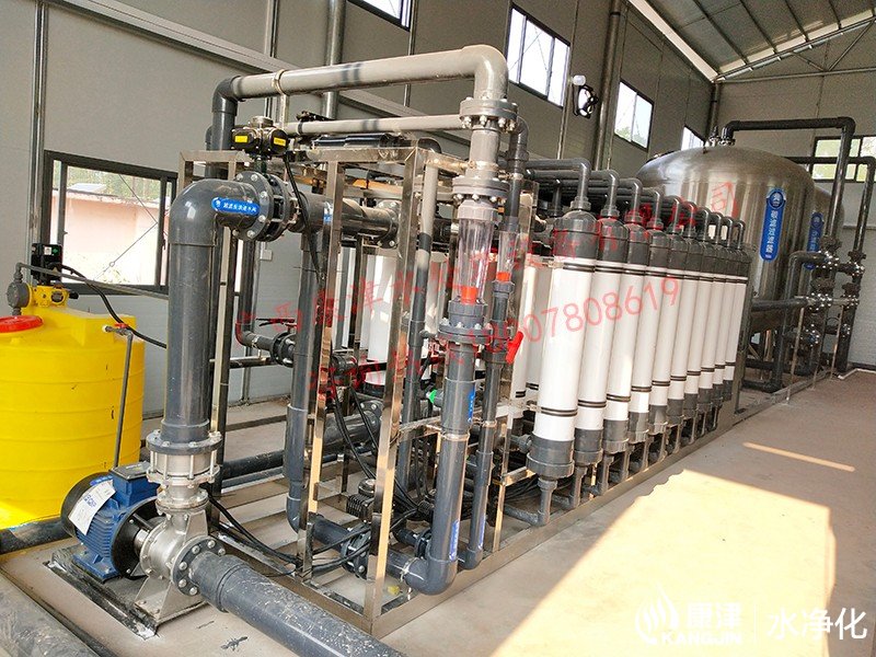 水廠超濾設(shè)備7.jpg